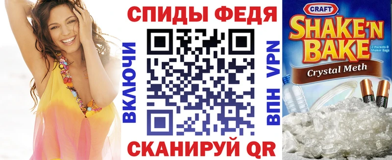 даркнет сайт  Печоры  кракен ссылки  АМФЕТАМИН Premium 