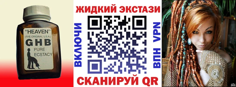 цена Печоры БУТИРАТ оксана