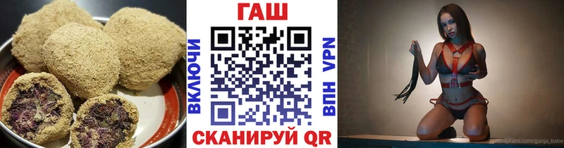 даркнет какой сайт хочу мега онион Печоры Cannafood конопля