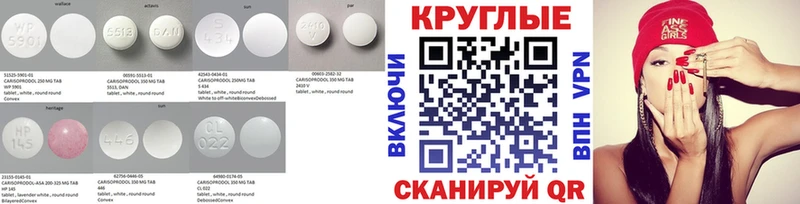 даркнет сайт  Печоры  ЭКСТАЗИ 280мг 