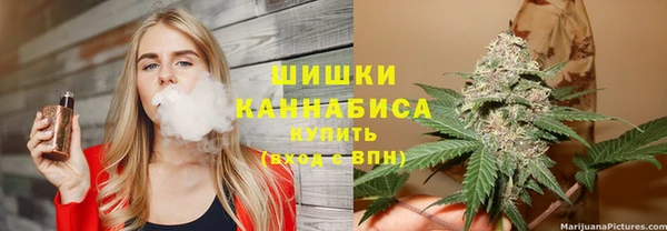 Альфа ПВП Вязники