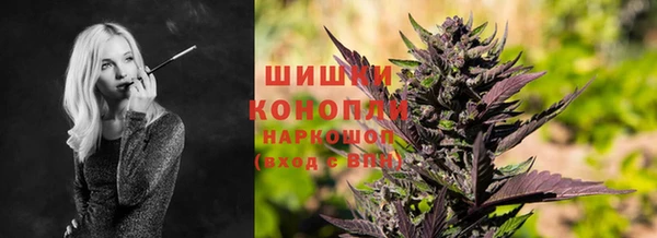 гидропоника Волоколамск
