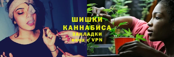 гидропоника Волоколамск