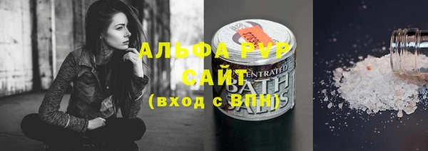 гидропоника Волоколамск