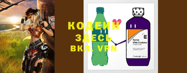MDMA Вязьма