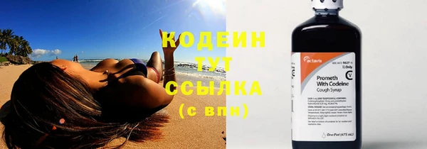 гидропоника Волоколамск