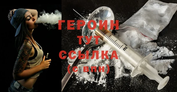 гидропоника Волоколамск