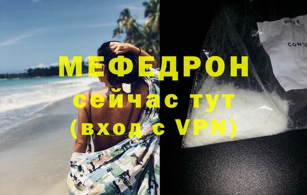 гидропоника Волоколамск