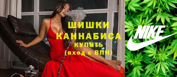 MDMA Вязьма