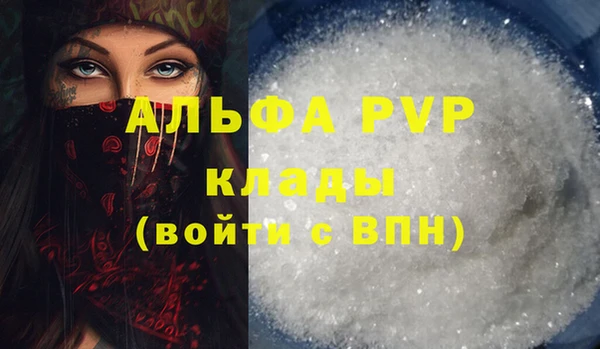 гидропоника Волоколамск