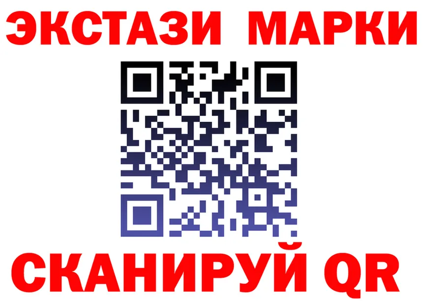 МДМА молли как войти shop KRAKEN Печоры