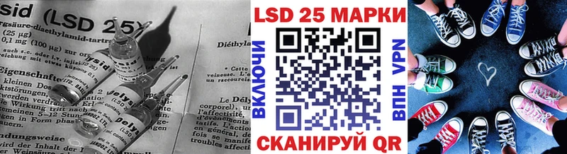 Лсд 25 экстази ecstasy  мориарти официальный сайт  Печоры 