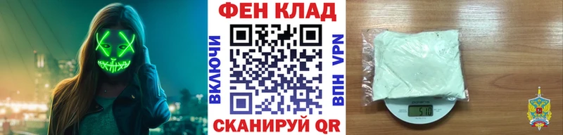 omg tor  Печоры  МЕТАМФЕТАМИН Methamphetamine 