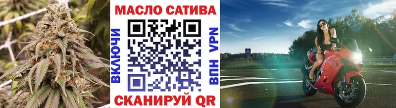 ТГК вейп с тгк  как найти наркотики  МЕГА сайт  Печоры 