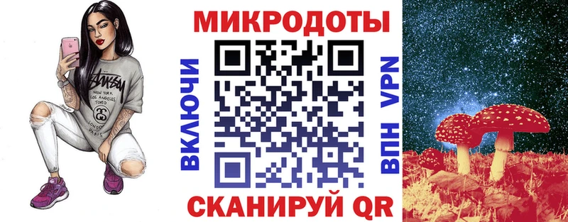 МЕГА сайт  Печоры  Псилоцибиновые грибы Psilocybine cubensis 